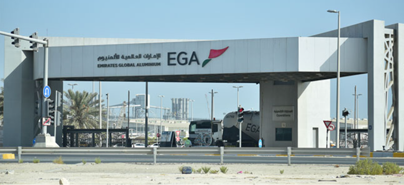 Emirates Global Aluminium enters emergency shutdown